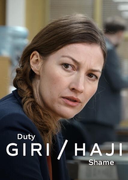 Series poster for Giri/Haji