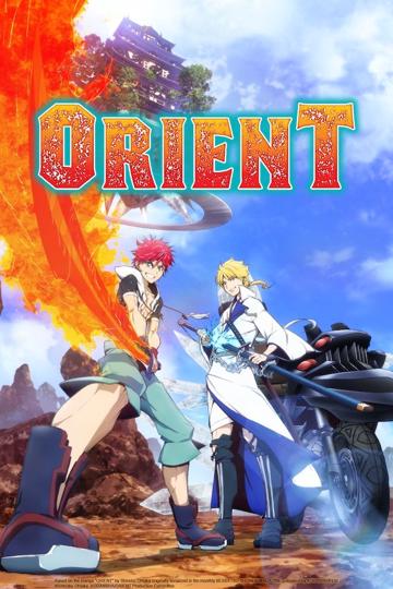 Orient poszter
