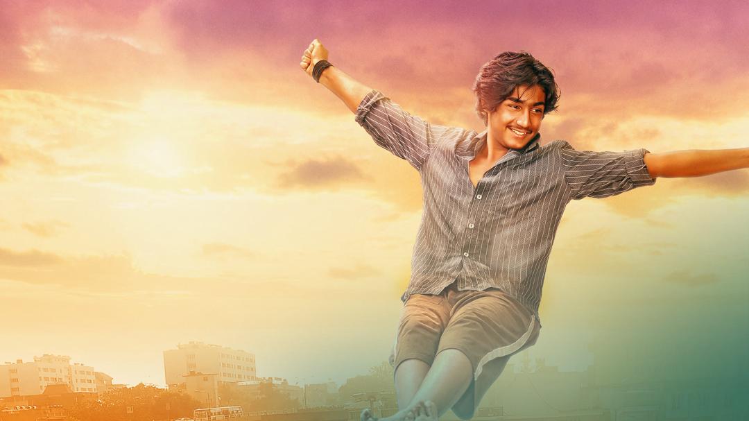 Background image for Evadu Thakkuva Kaadu