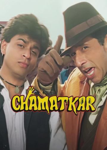 Chamatkar poszter