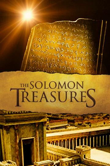 The Solomon Treasures poszter