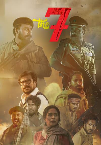 Movie poster for THE 7