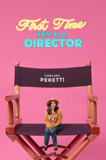First Time Female Director