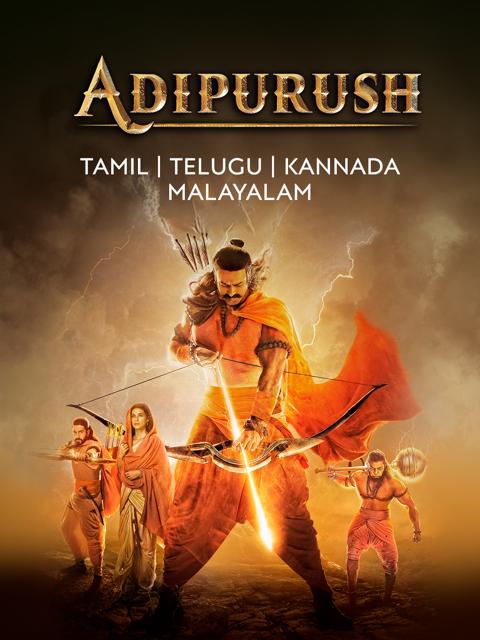 Adipurush