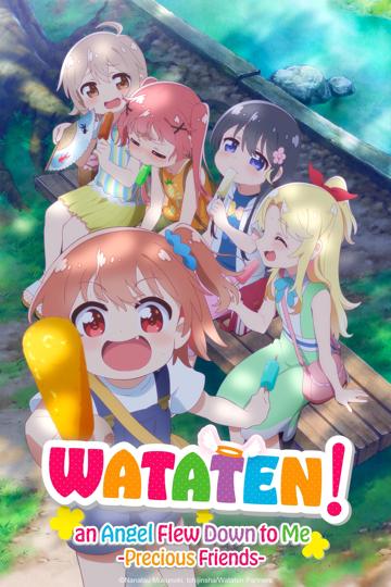 WATATEN!: an Angel Flew Down to Me poszter