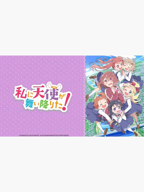 Series poster for WATATEN!: an Angel Flew Down to Me