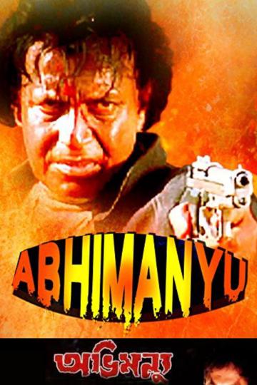 Abhimanyu poszter
