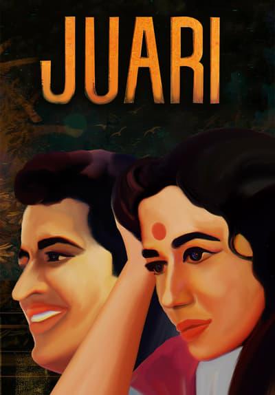 Movie poster for Juari