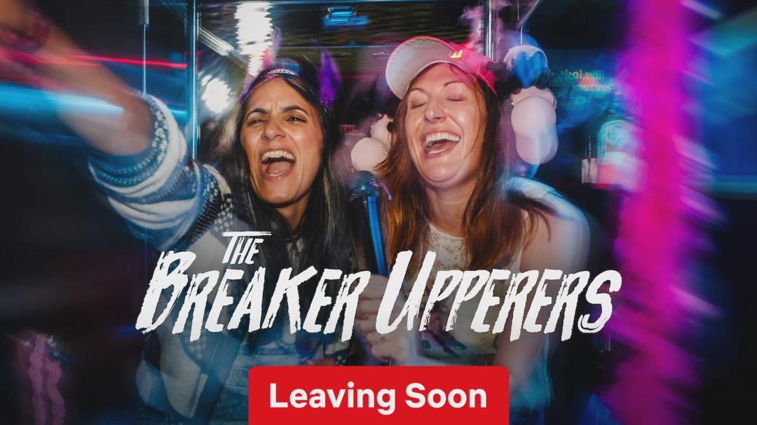 The Breaker Upperers