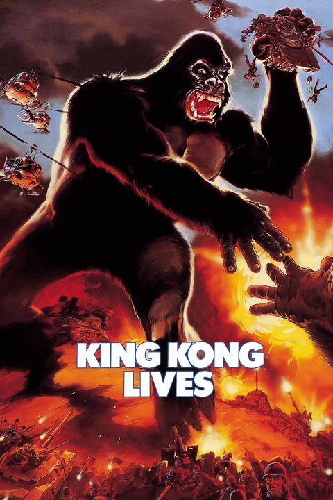 King Kong Lives