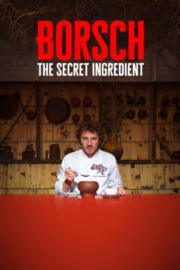 Borsch: The Secret Ingredient poszter