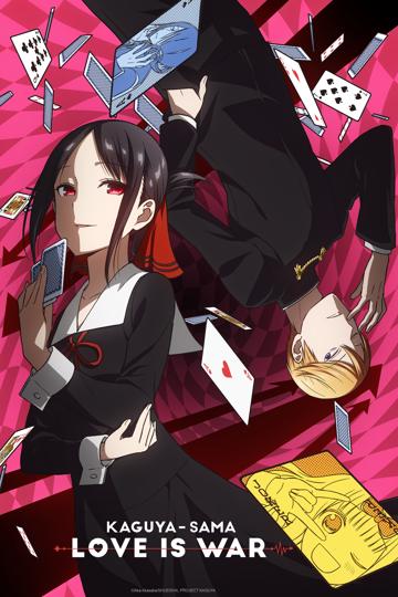 Kaguya-sama: Love Is War poszter