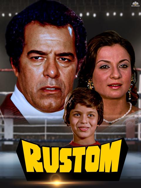 Poster för Rustom