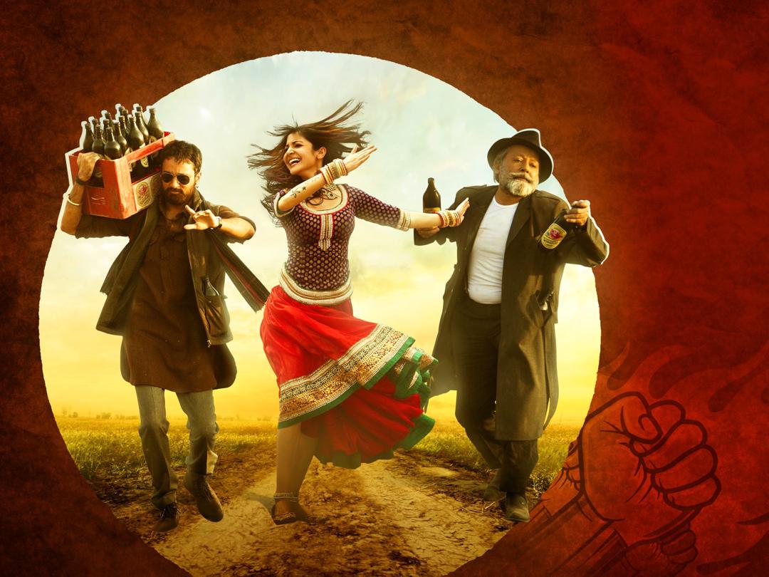 Background image for Matru Ki Bijlee Ka Mandola
