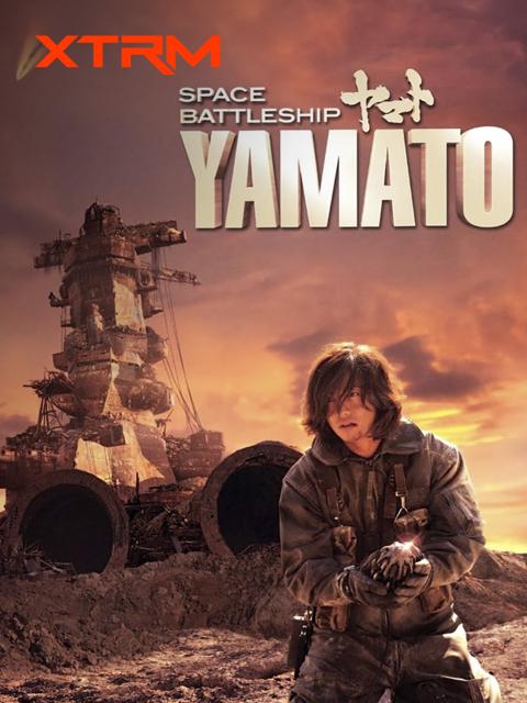 Space Battleship Yamato