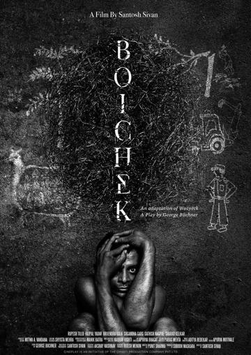 Boichek poszter