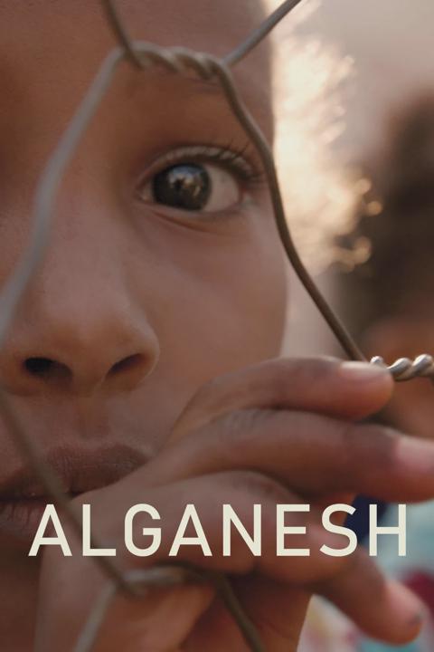 Movie poster for Alganesh: Hope On the Horizon