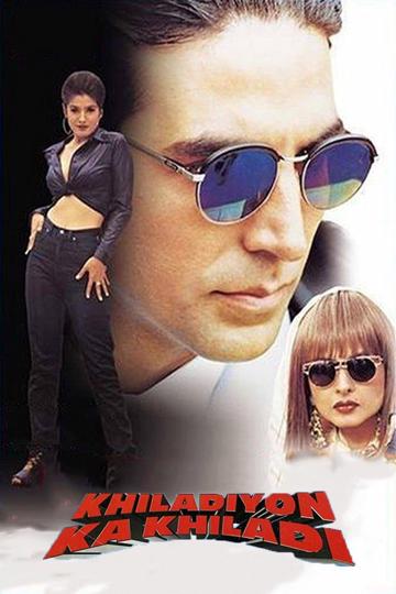 Khiladiyon Ka Khiladi poszter