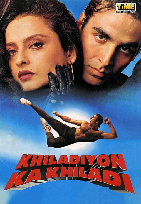 Poster för Khiladiyon Ka Khiladi