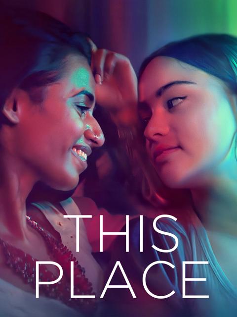 Movie poster for This Place