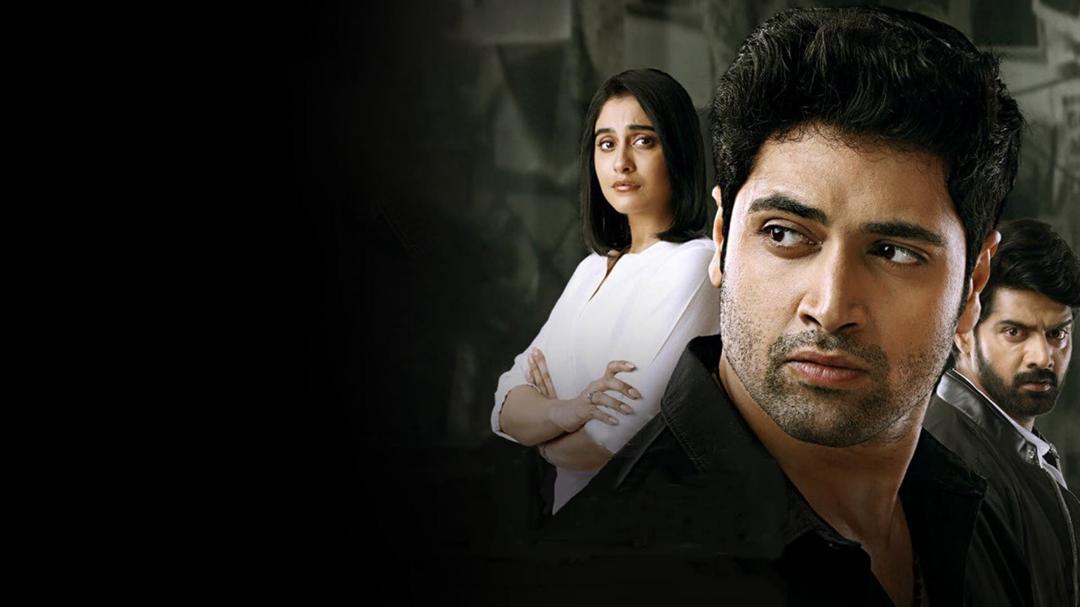 Background image for Evaru