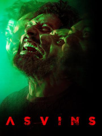 Asvins poszter