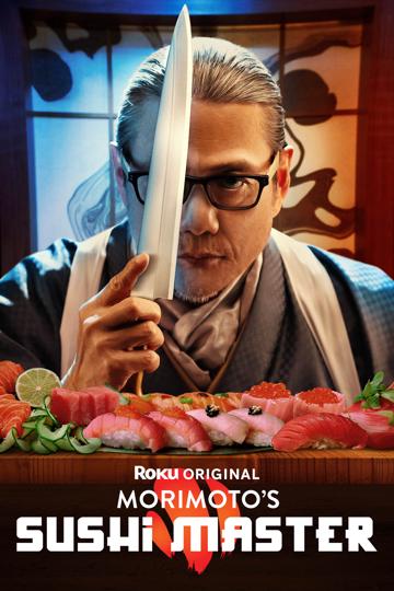 Morimoto's Sushi Master