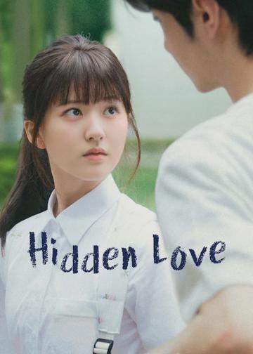 Hidden Love