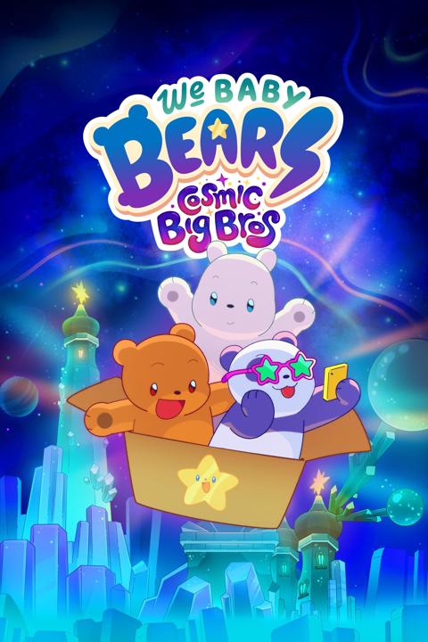 Poster för Bara babybjörnar