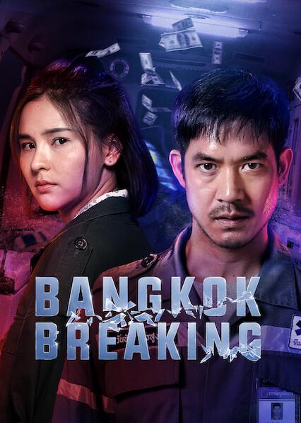 Poster för Bangkok Breaking