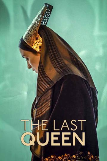 The Last Queen