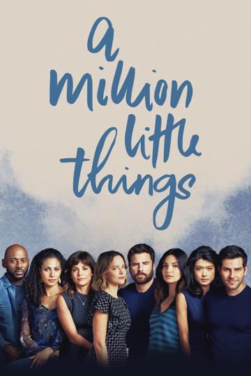A Million Little Things poszter