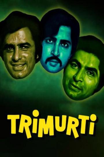 Trimurti poszter