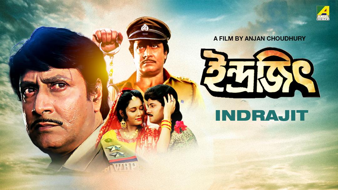 Indrajit