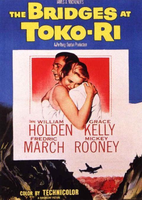 Movie poster for The Bridges at Toko-Ri