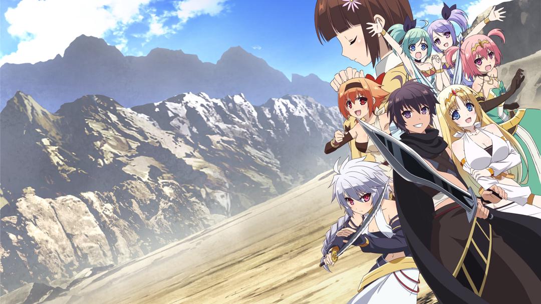 Background image for The Master of Ragnarok & Blesser of Einherjar