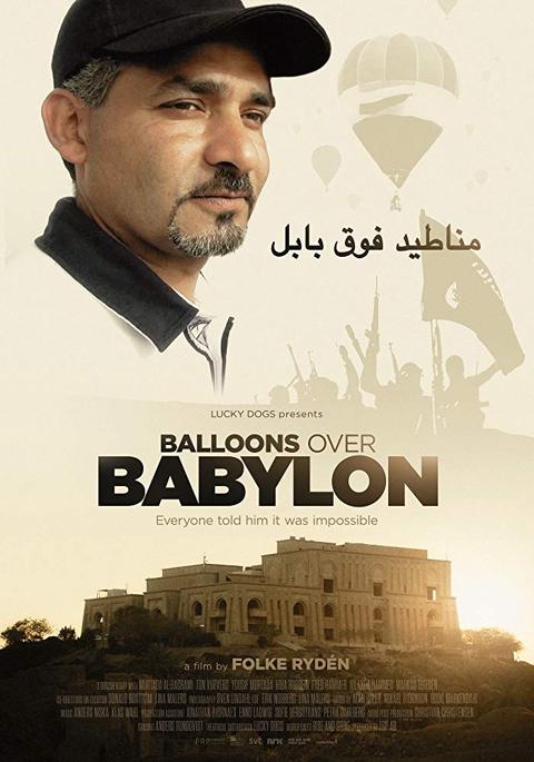 Poster för Balloons over Babylon