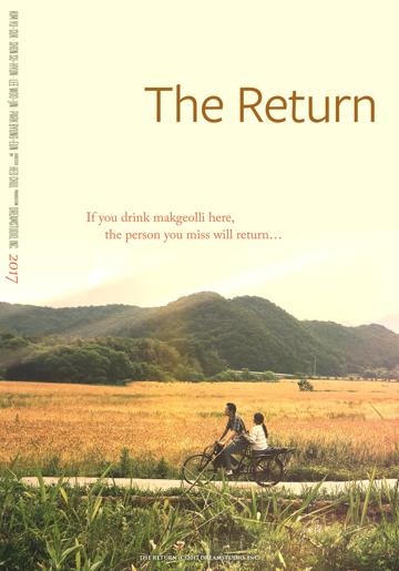 The Return poszter