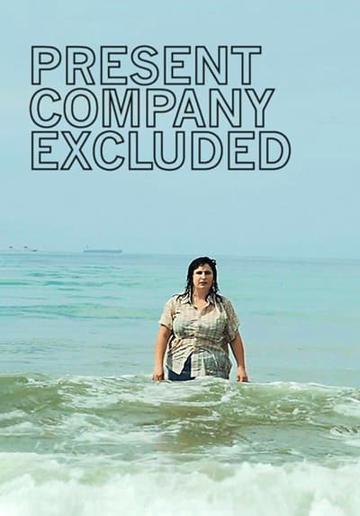 Present Company Excluded poszter