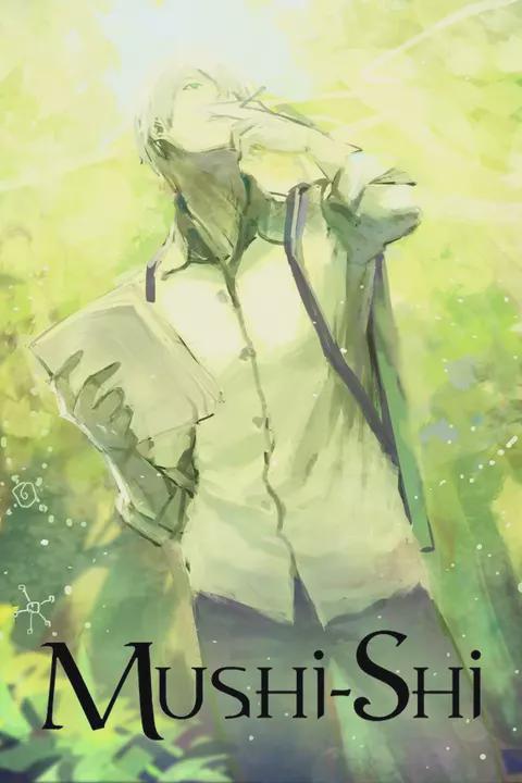 Mushi-Shi
