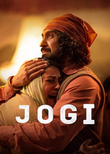 Amikor lángba borult Delhi poszter