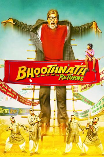Bhoothnath Returns poszter