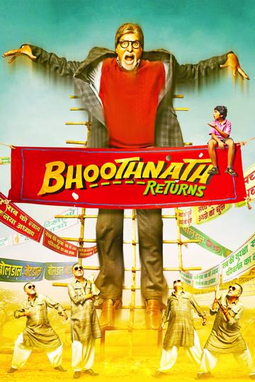 Bhoothnath Returns poszter