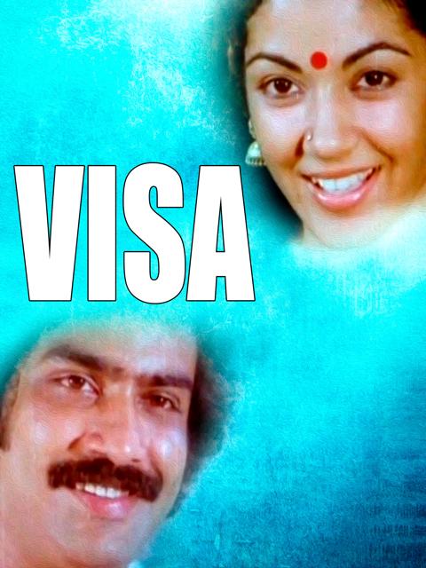 Visa
