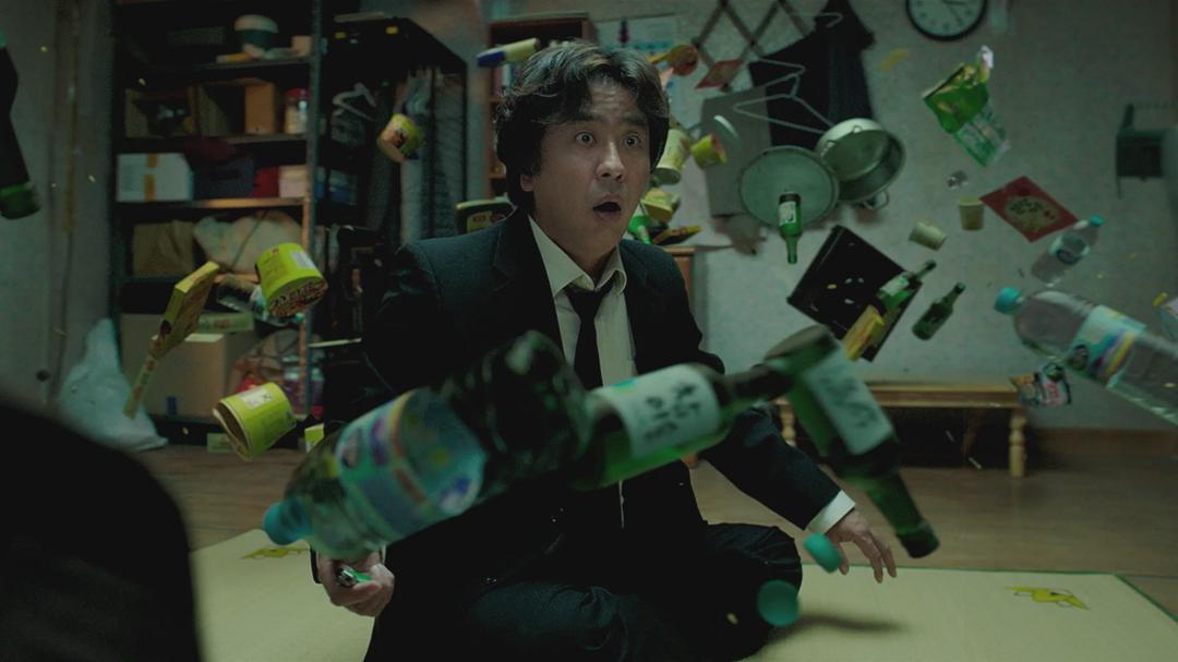 Background image for Psychokinesis