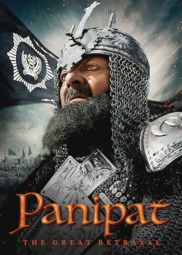 Panipat poszter