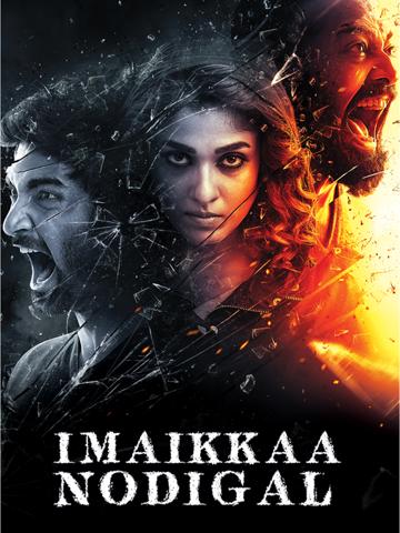 Imaikkaa Nodigal poszter