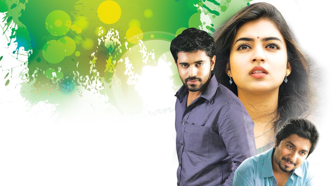 Background image for Ohm Shanthi Oshaana