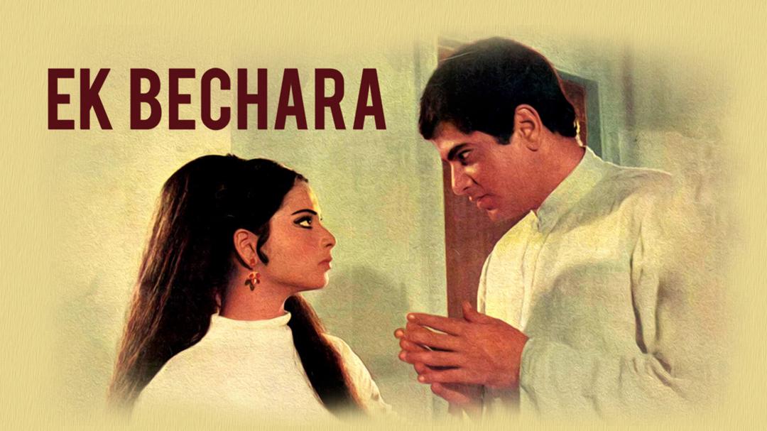 Background image for Ek Bechara