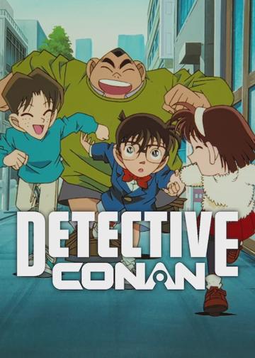 Detective Conan